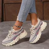 Mia | ΔΙΑΠΝΕΟΝΤΑ ΓΥΝΑΙΚΕΙΑ SNEAKERS ΓΙΑ ΑΝΕΣΗ ΟΛΗ ΤΗΝ ΗΜΕΡΑ